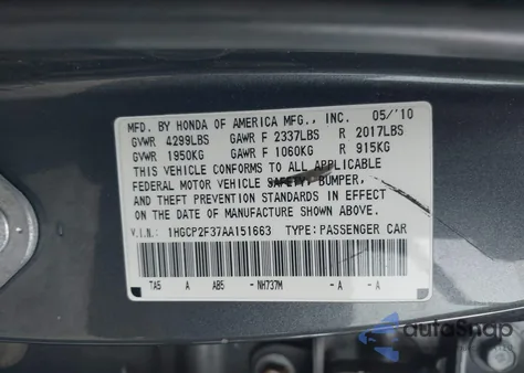 2010 Honda Accord 2.4 Lx из США, поврежденный, VIN 1HGCP2F37AA151663